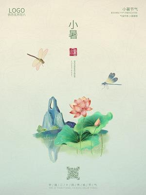 反面教材