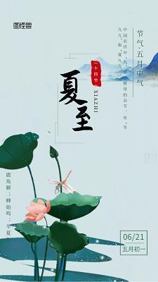 顾虑重重