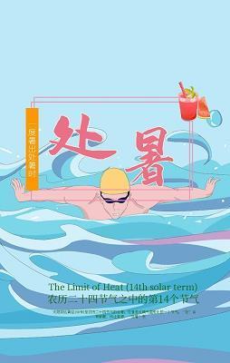 洞悉无遗