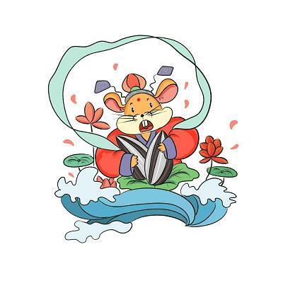 木坏山颓