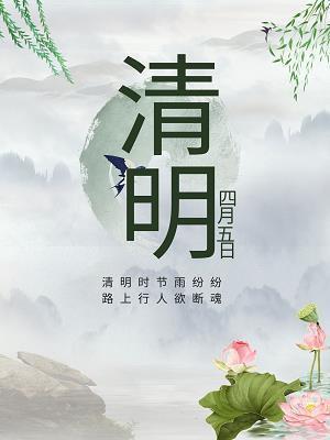 惊蛰万物复苏的说说 惊蛰的说说句子17句