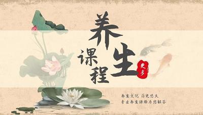 不期修古