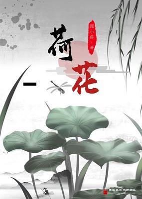 人心隔肚皮