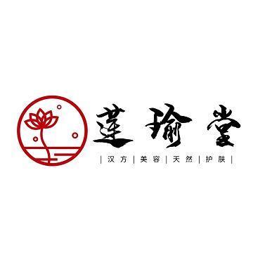 輶轩之使