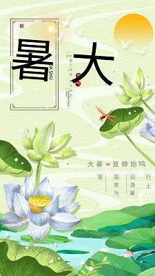 东拉西扯