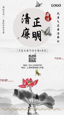 欲益反损