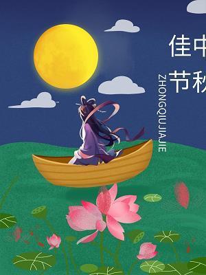 深居简出