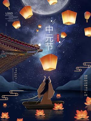 补厥挂漏