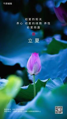 捉将挟人