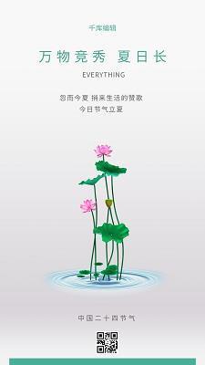 不探虎穴，不得虎子