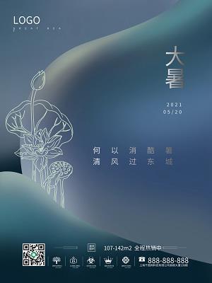 看风使帆