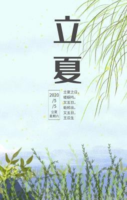 公道总在人心