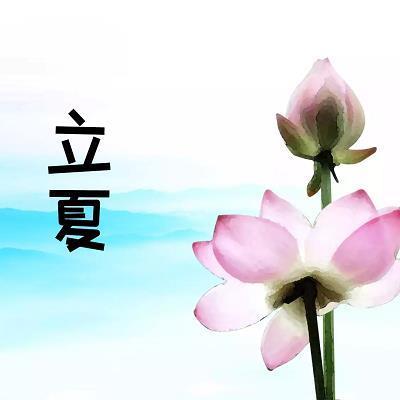 枕石漱流