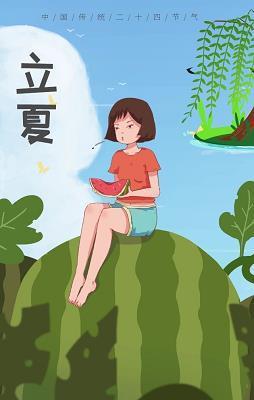 告诉自己要坚强的句子