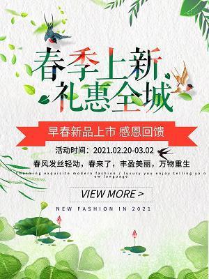 文艺句子图片_文艺唯美句子