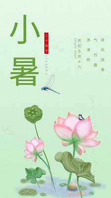 驴肝肺