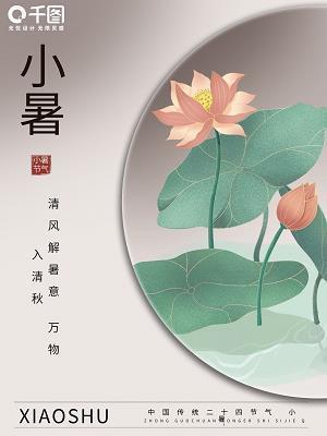 较德焯勤