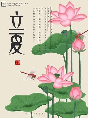 让人一看就赞的早安说说，适合大清早发的朋友圈