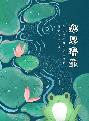 云雾迷蒙