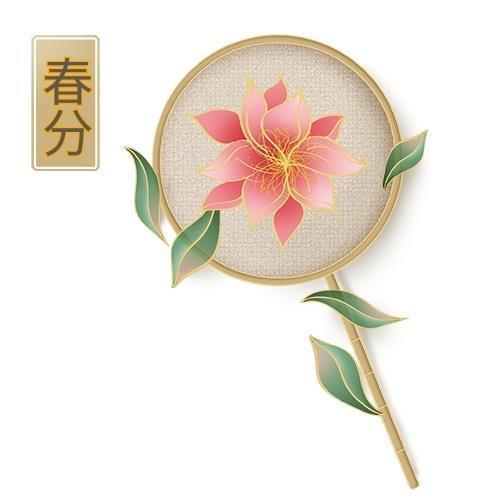 梦寐不忘