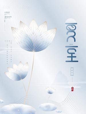 公之于众