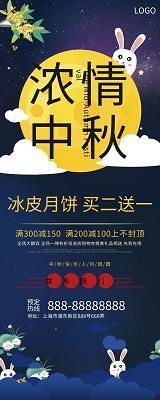 有子存焉