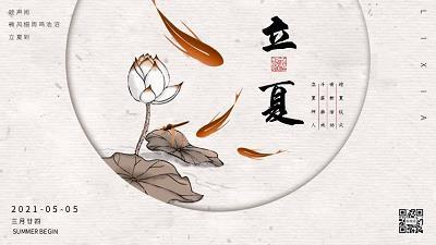 一叶障目