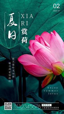 奄奄一息