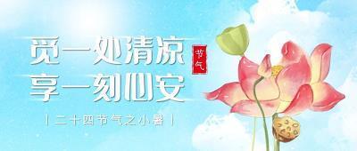 徜徉恣肆
