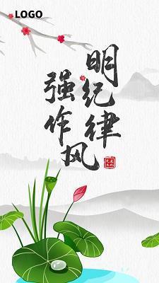 不偏不倚