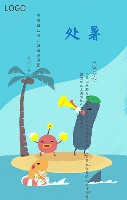 最美晚安心语一句话