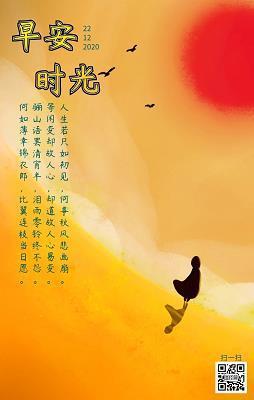 穷天极地