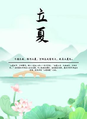 殚心竭虑