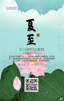 鸱张门户