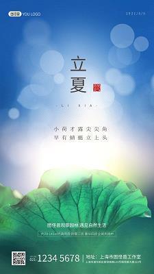 名实不副
