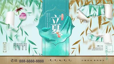 贫无置锥