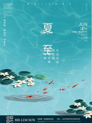 心如止水发朋友圈的说说 表达心如止水的句子(精选51句)