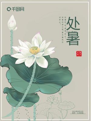 惊人之举