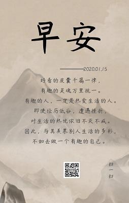 赞美鼓励运动员的稿子 运动会鼓励运动员的话