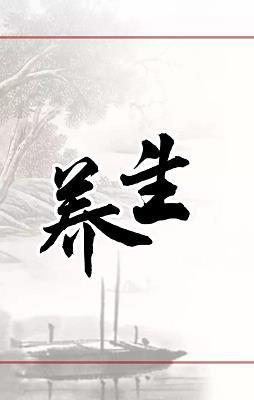 不苟言笑