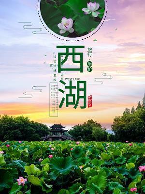 桑荫未移