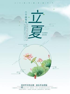文武全才