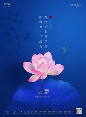 穷年累岁