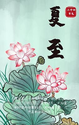 轻财好义