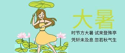 相门有相，将门有将
