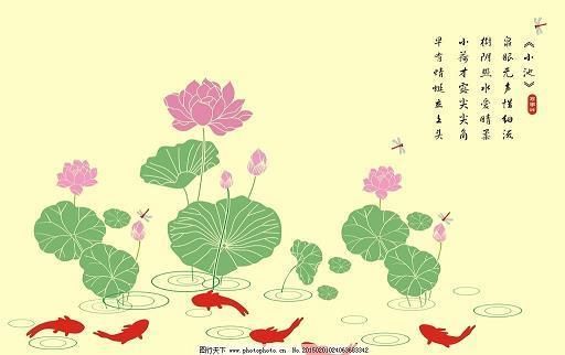 心膂股肱