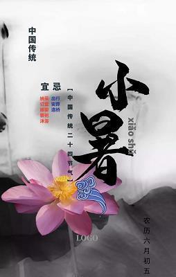 迂腐腾腾