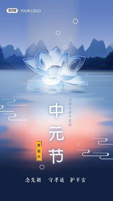 刑仁讲让