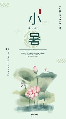 强买强卖