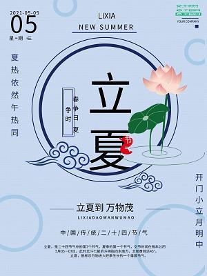 丝分缕解